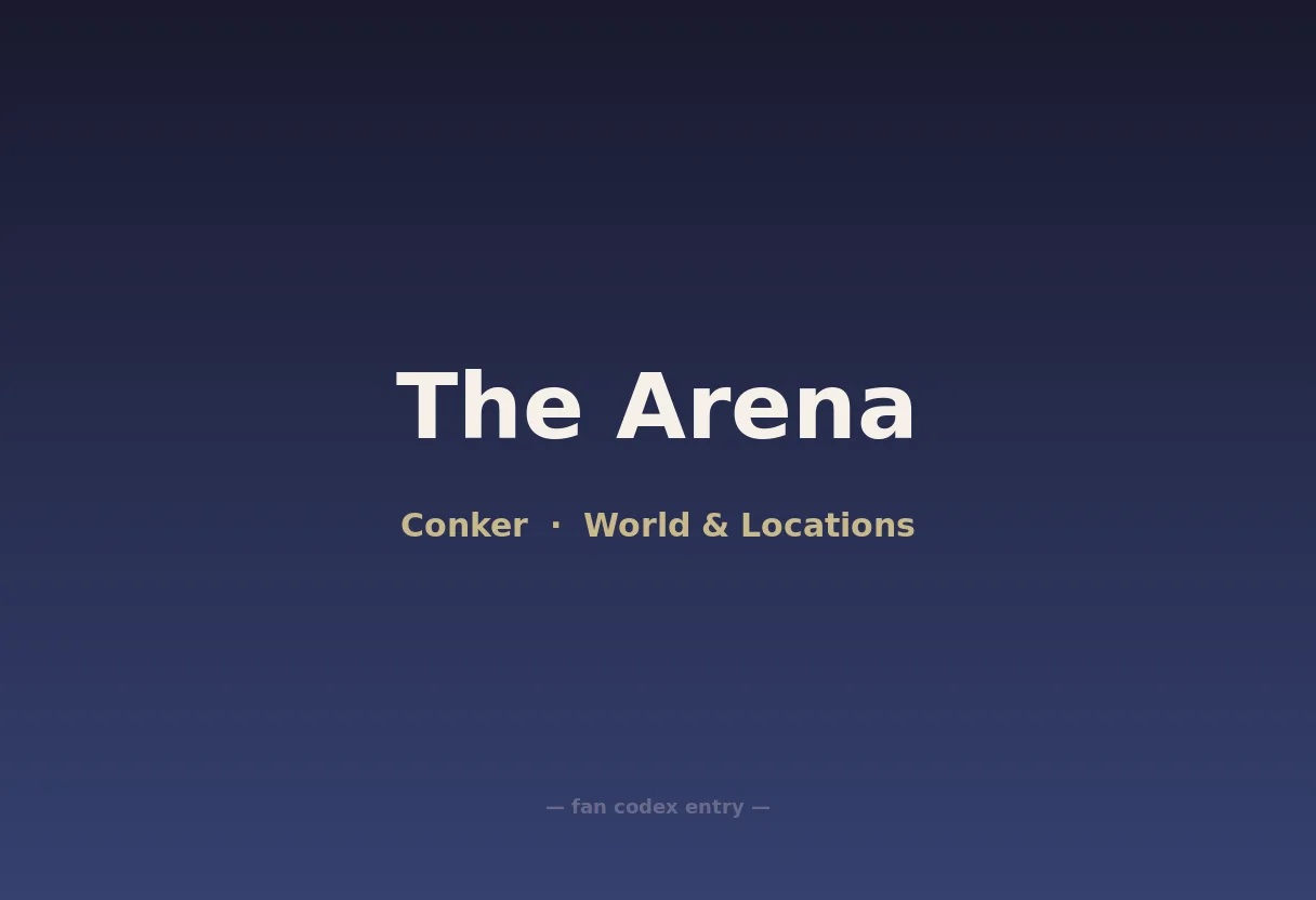 The Arena